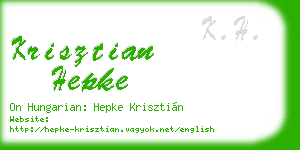 krisztian hepke business card